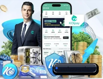 亚洲娱乐城yule APP