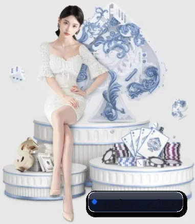 亚洲娱乐城yule APP 界面